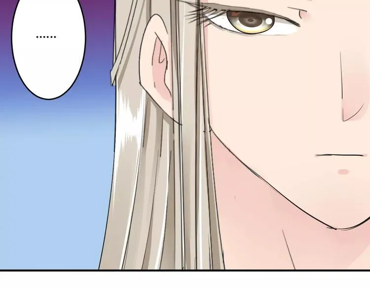 第14话 青楼大改造 第105页