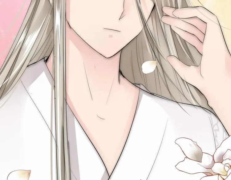 第14话 青楼大改造 第118页
