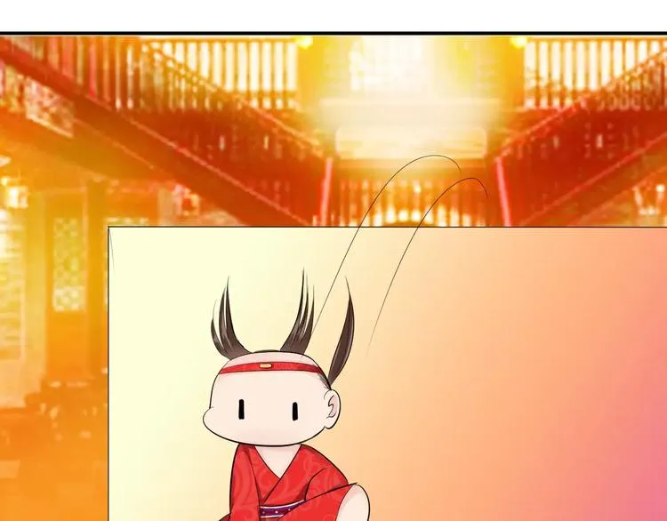 第14话 青楼大改造 第126页