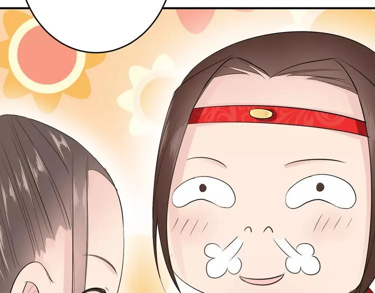 第14话 青楼大改造 第129页
