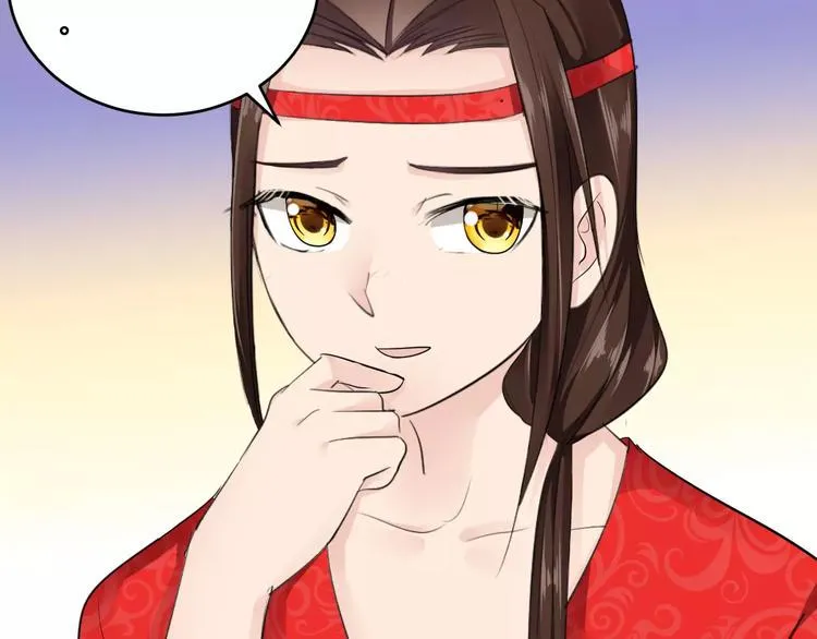 第14话 青楼大改造 第147页