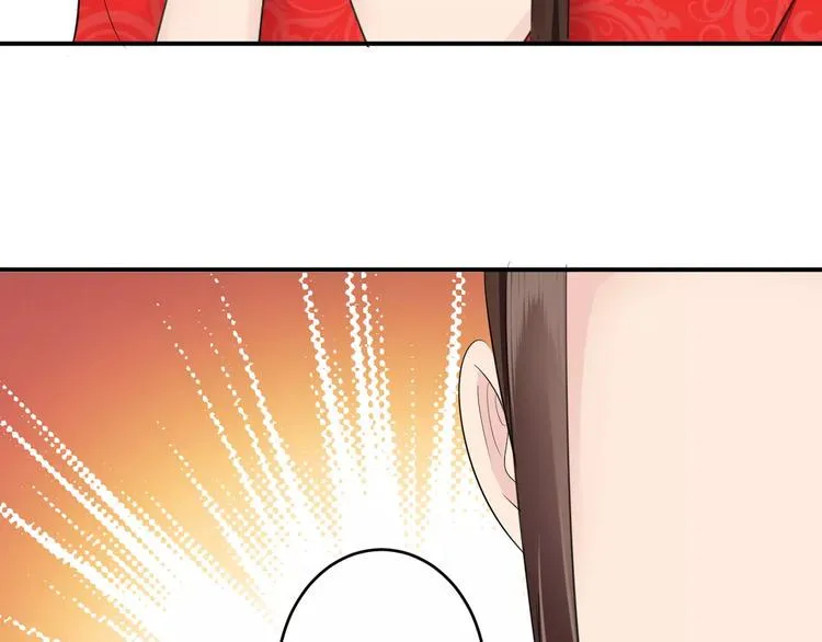 第14话 青楼大改造 第148页