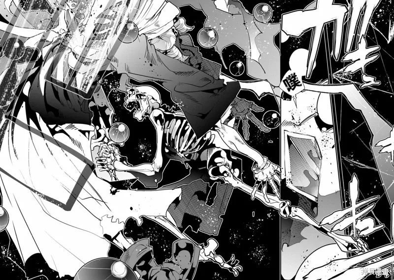 第01话 第58页