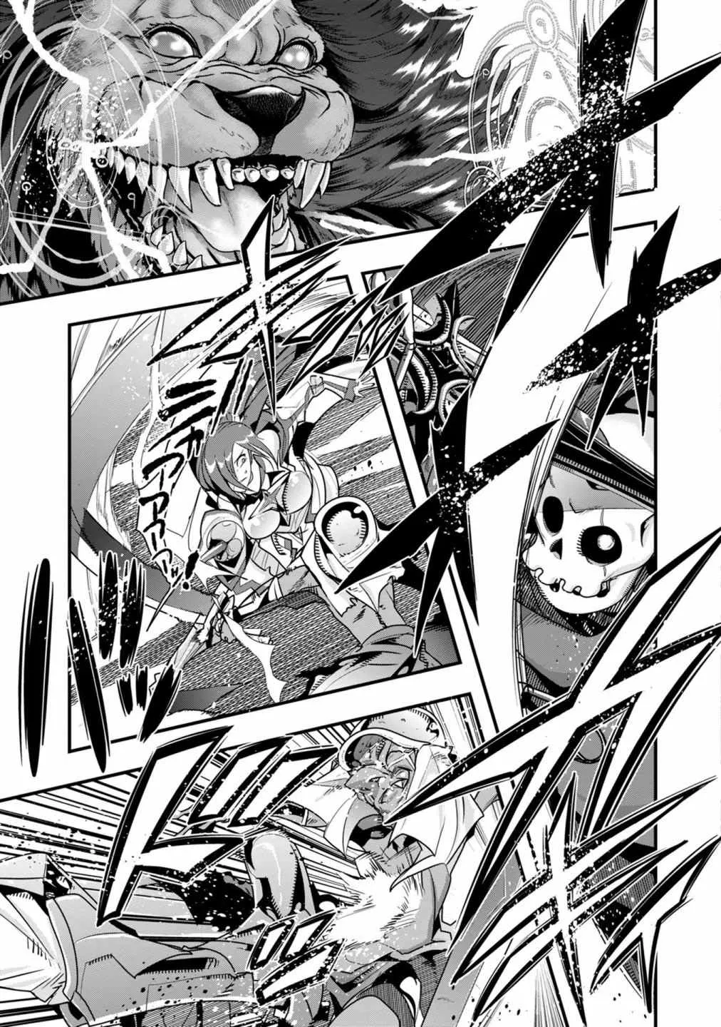 第04话 第13页