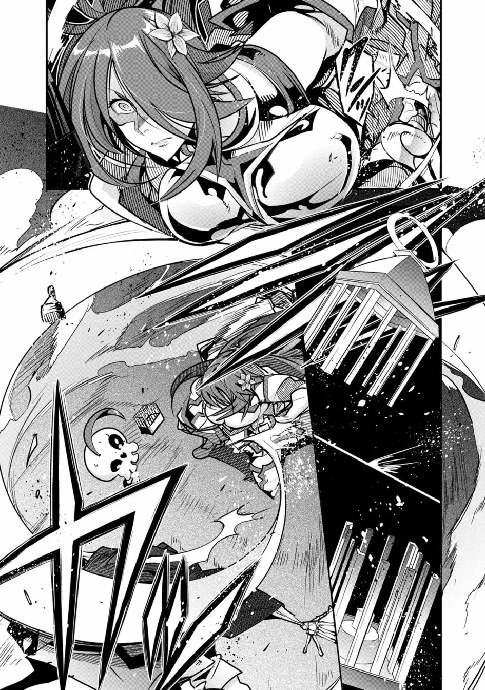 第02话 第7页