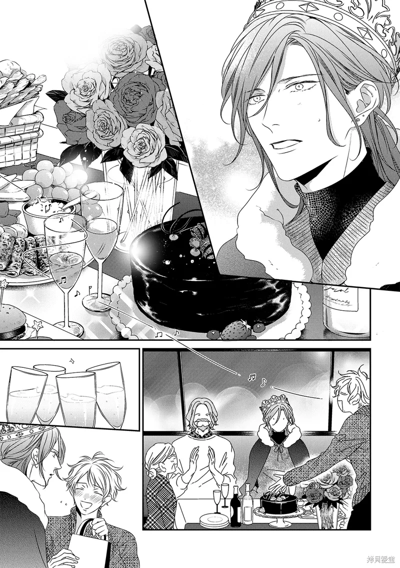第29话 第22页