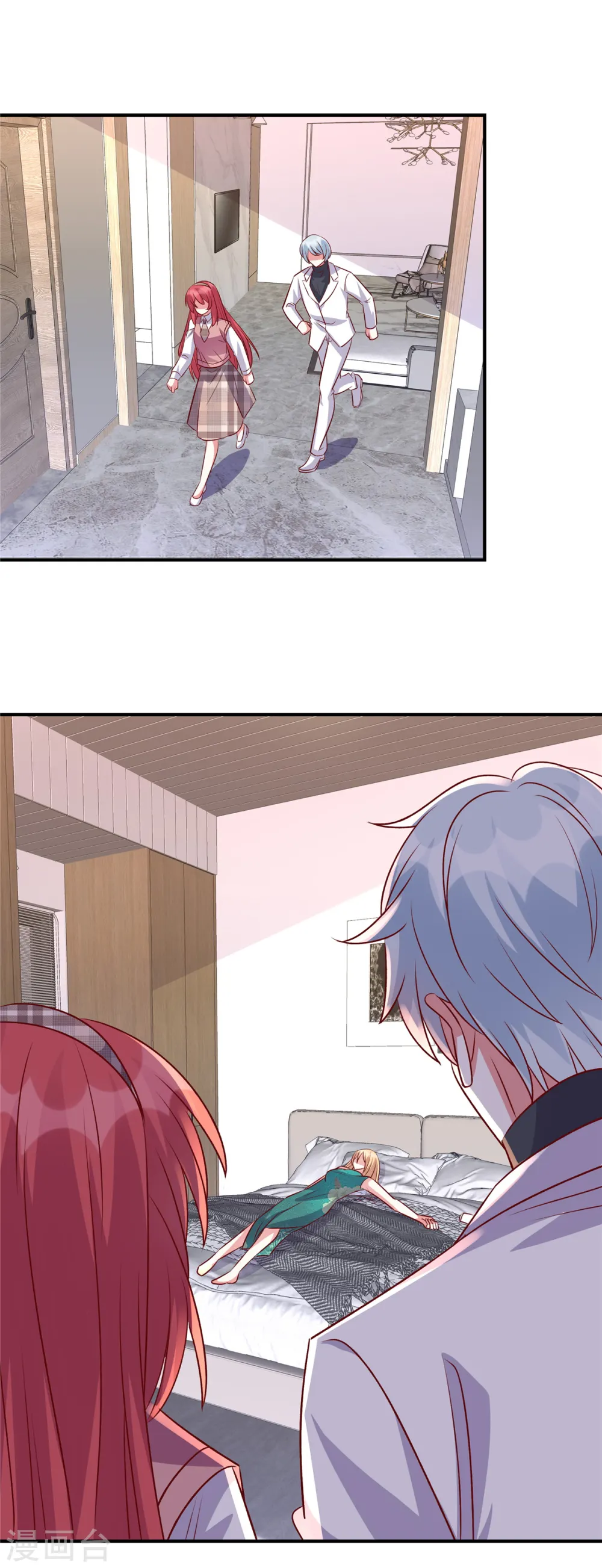 第157话 血债血偿 第1页
