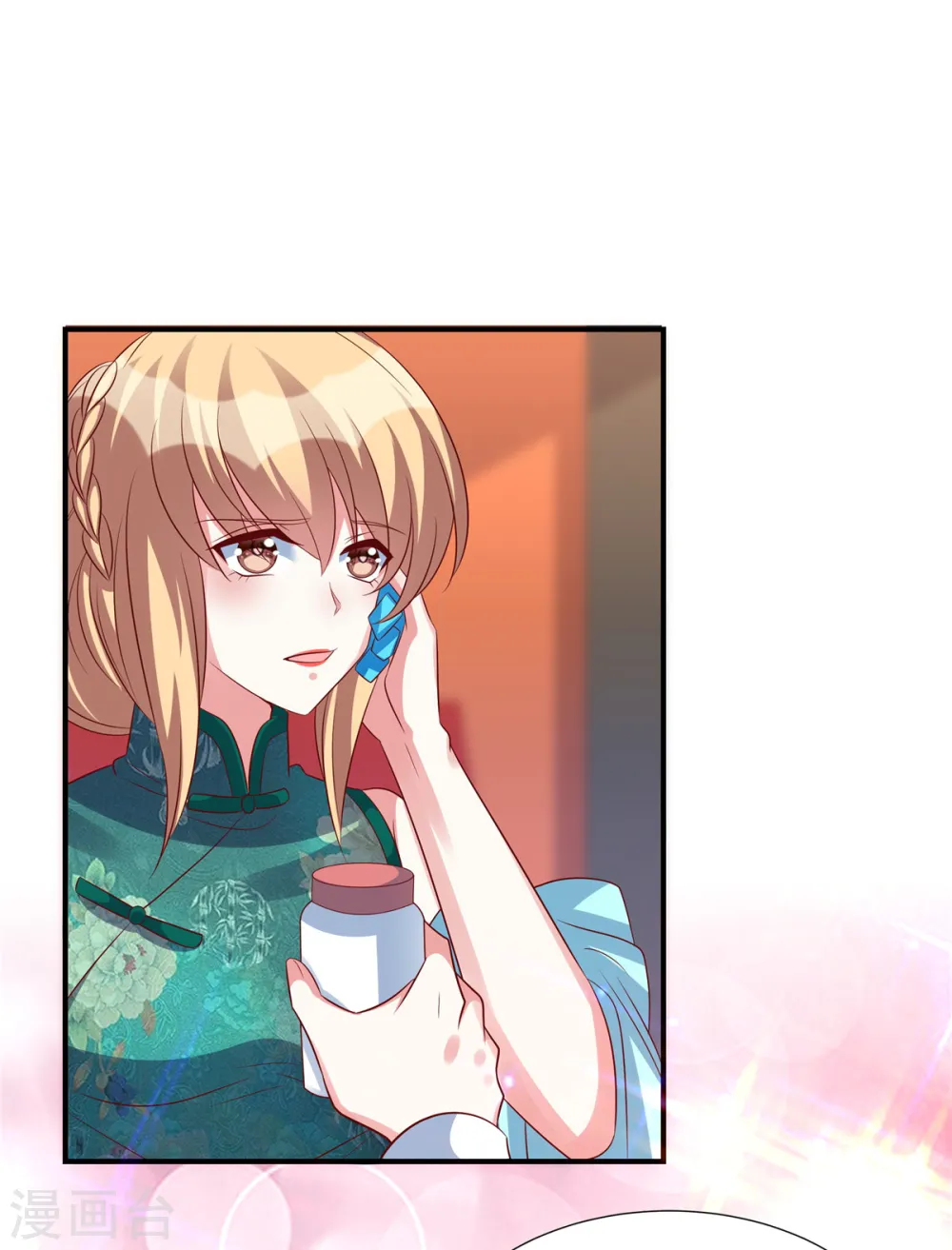 第146话 嚣张跋扈的绿茶 第19页