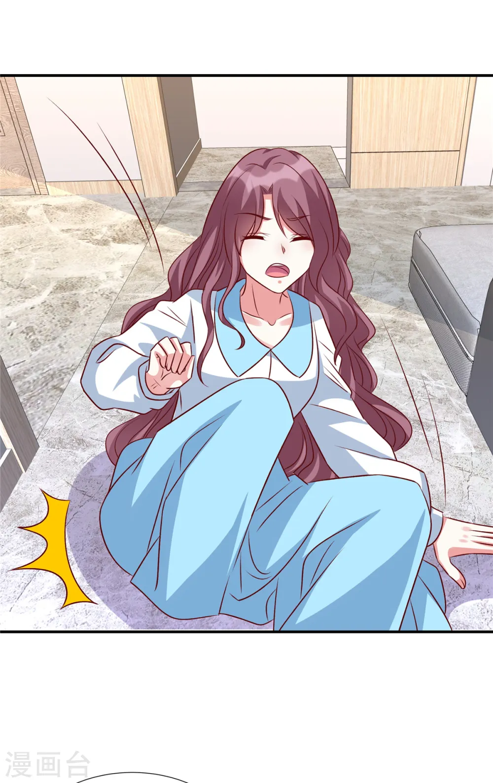 第140话 你真的要娶她？ 第1页