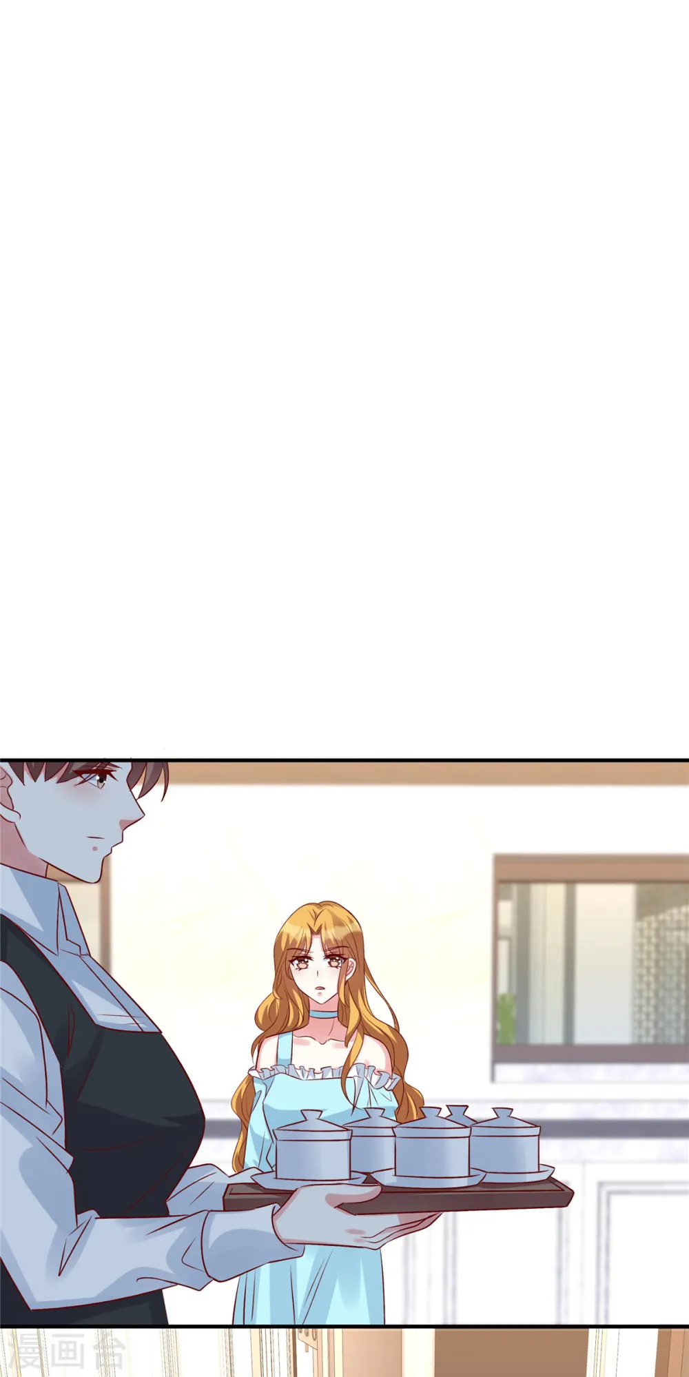 第55话 恶毒的小姐 第17页