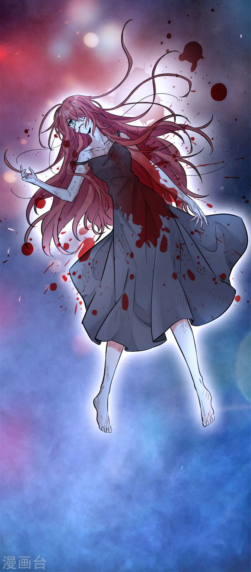 第1话 关着臭虫的地下室 第28页