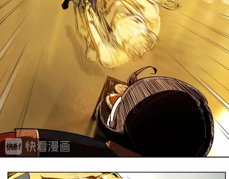 番外【红斗初来篇27】 第15页