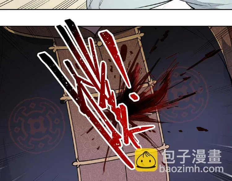 番外【红斗初来篇27】 第76页