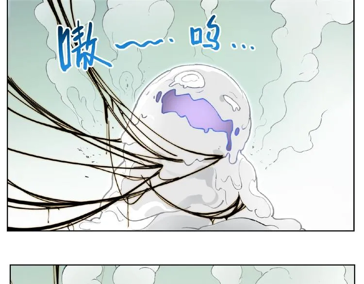 番外【红斗初来篇18】 第11页