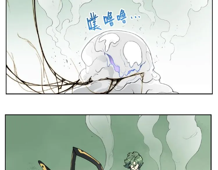 番外【红斗初来篇18】 第12页
