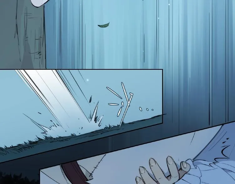 番外【红斗初来篇18】 第39页