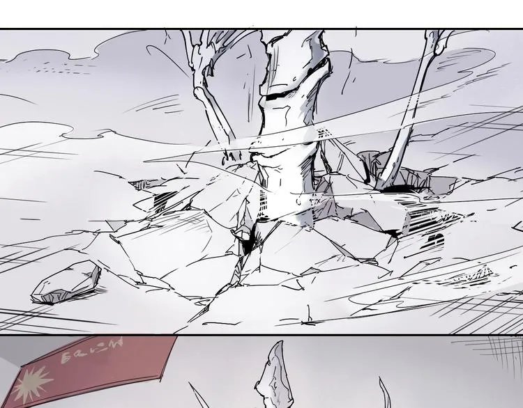 第21话 神迟到 第15页