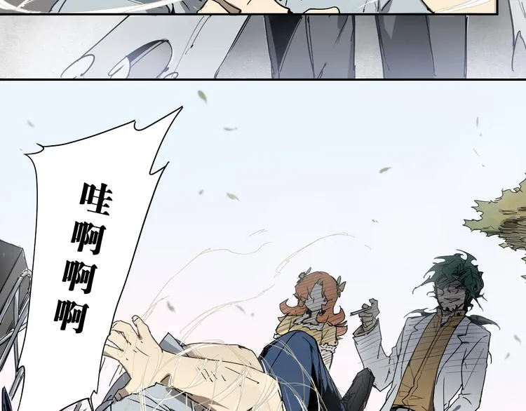 第26话 神不在时·下 第11页