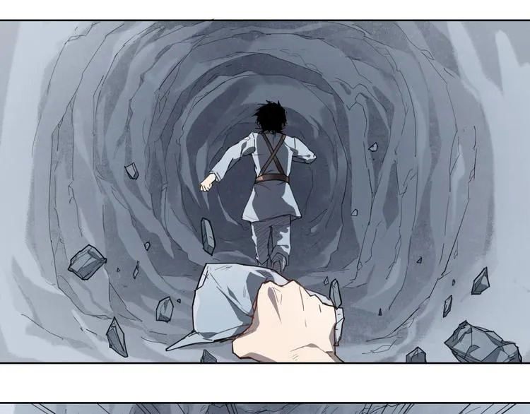第45话 炼丹炉 第8页