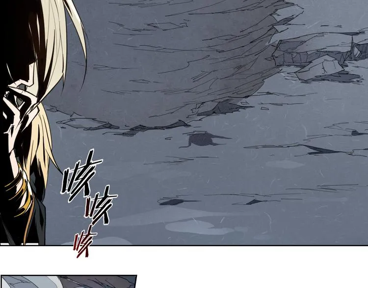 第45话 炼丹炉 第49页