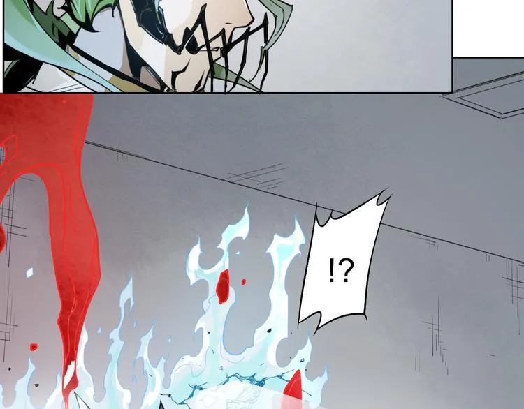 第47话 不祥 第19页