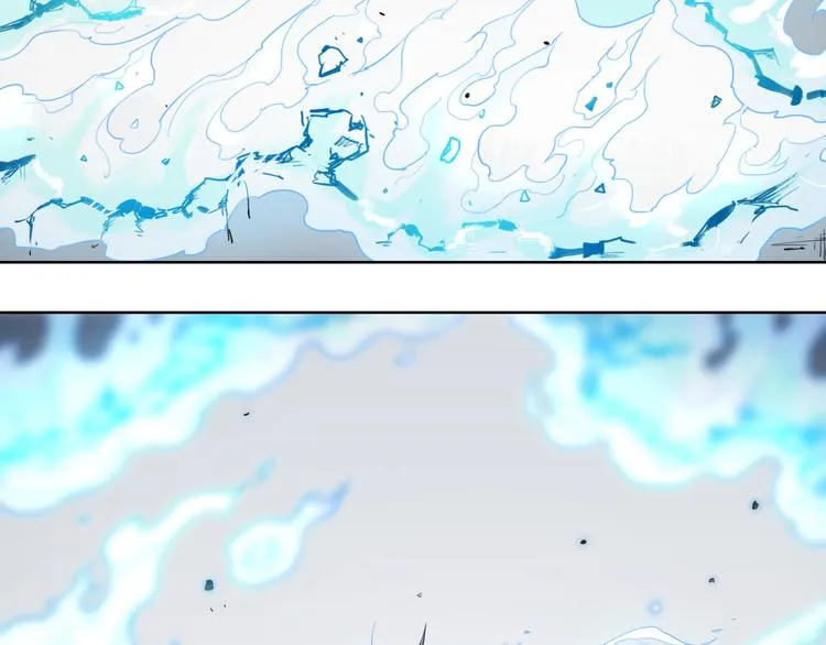 第47话 不祥 第22页