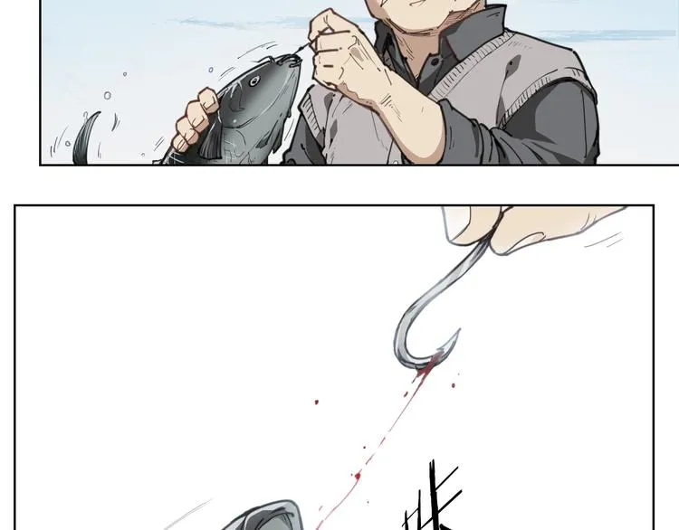 第59话 大欢喜 第6页