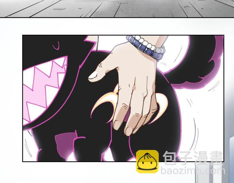 第60话 黄大夫 第20页