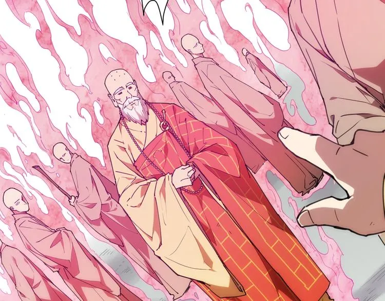 番外 【当神不让·前传】（上） 第99页
