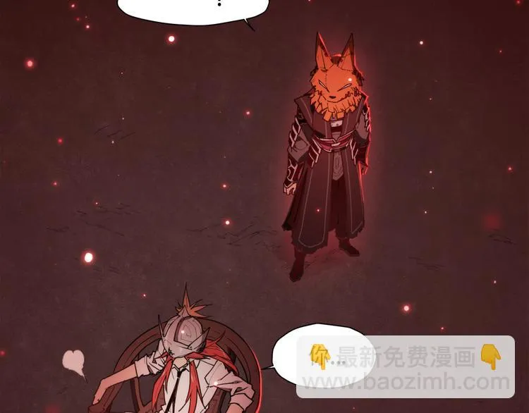 第68话 神的肩 第27页