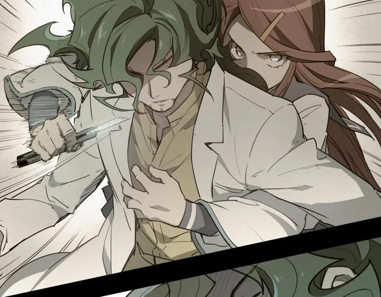 第81话 薇薇 第27页