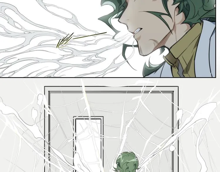 第81话 薇薇 第34页