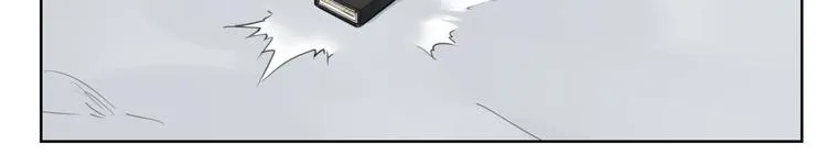 第81话 薇薇 第39页