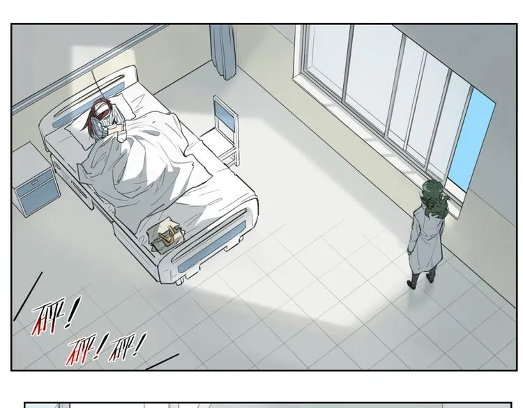 第81话 薇薇 第55页