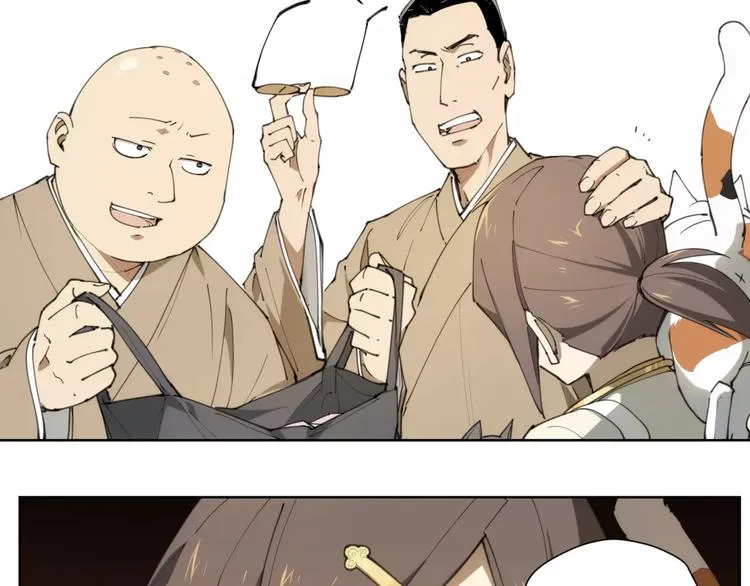 第83话 神住所 第25页