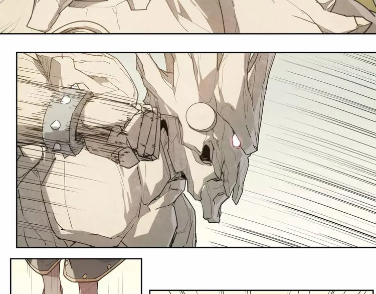 第86话 指导 第33页