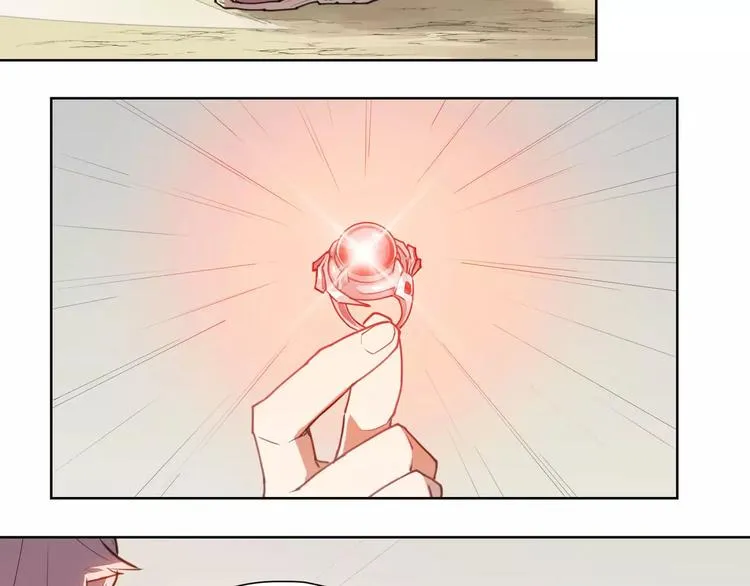 第86话 指导 第62页
