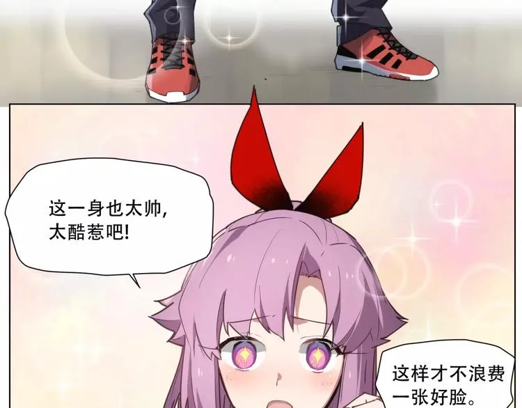 番外 毛裤精 K.O! 第36页