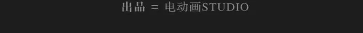 第89话 神道具 第55页