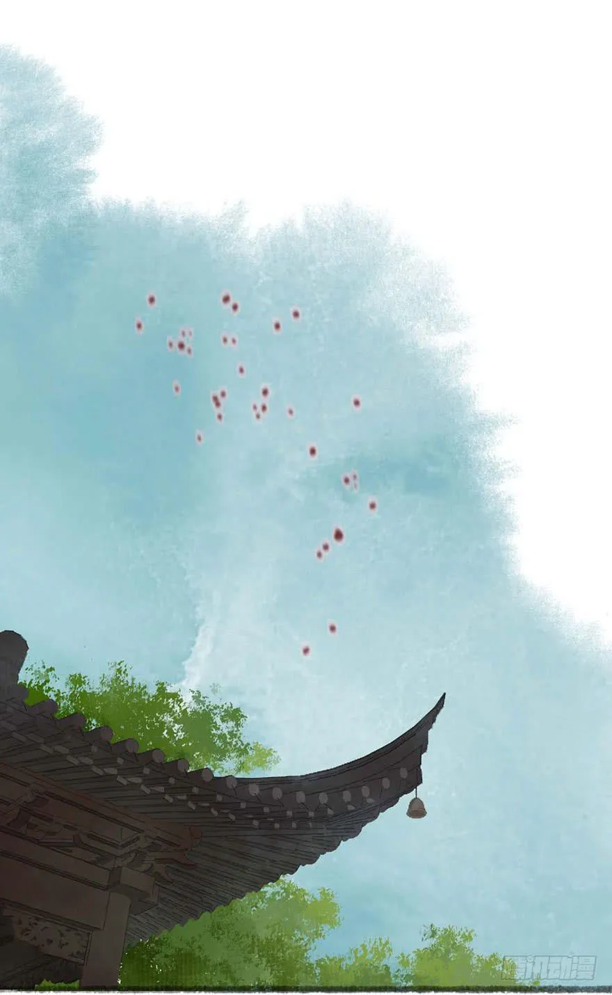 不周山破损，万妖入世！ 第27页