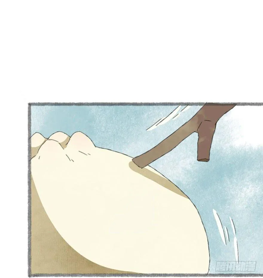 不周山镇山之宝 第27页