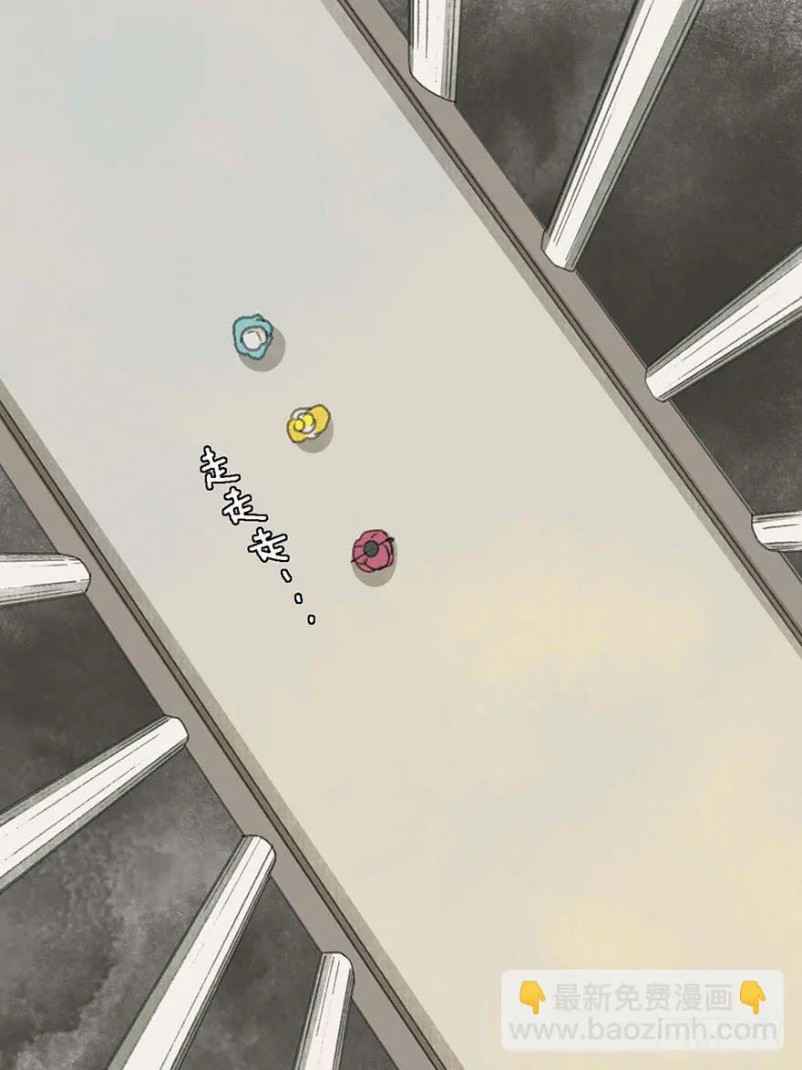 破纪录了！ 第2页