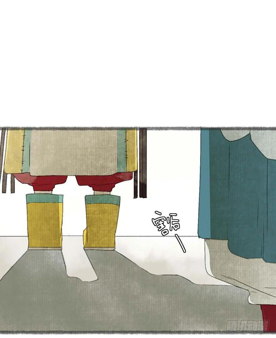破纪录了！ 第9页