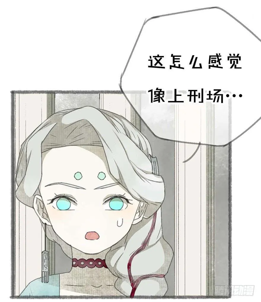 破纪录了！ 第11页