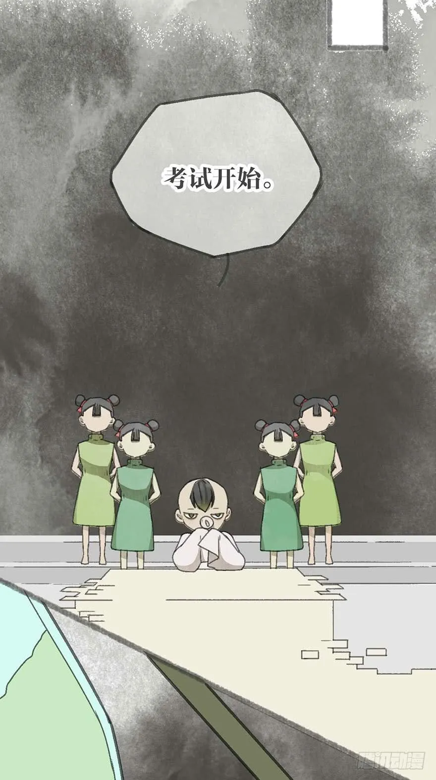 破纪录了！ 第25页