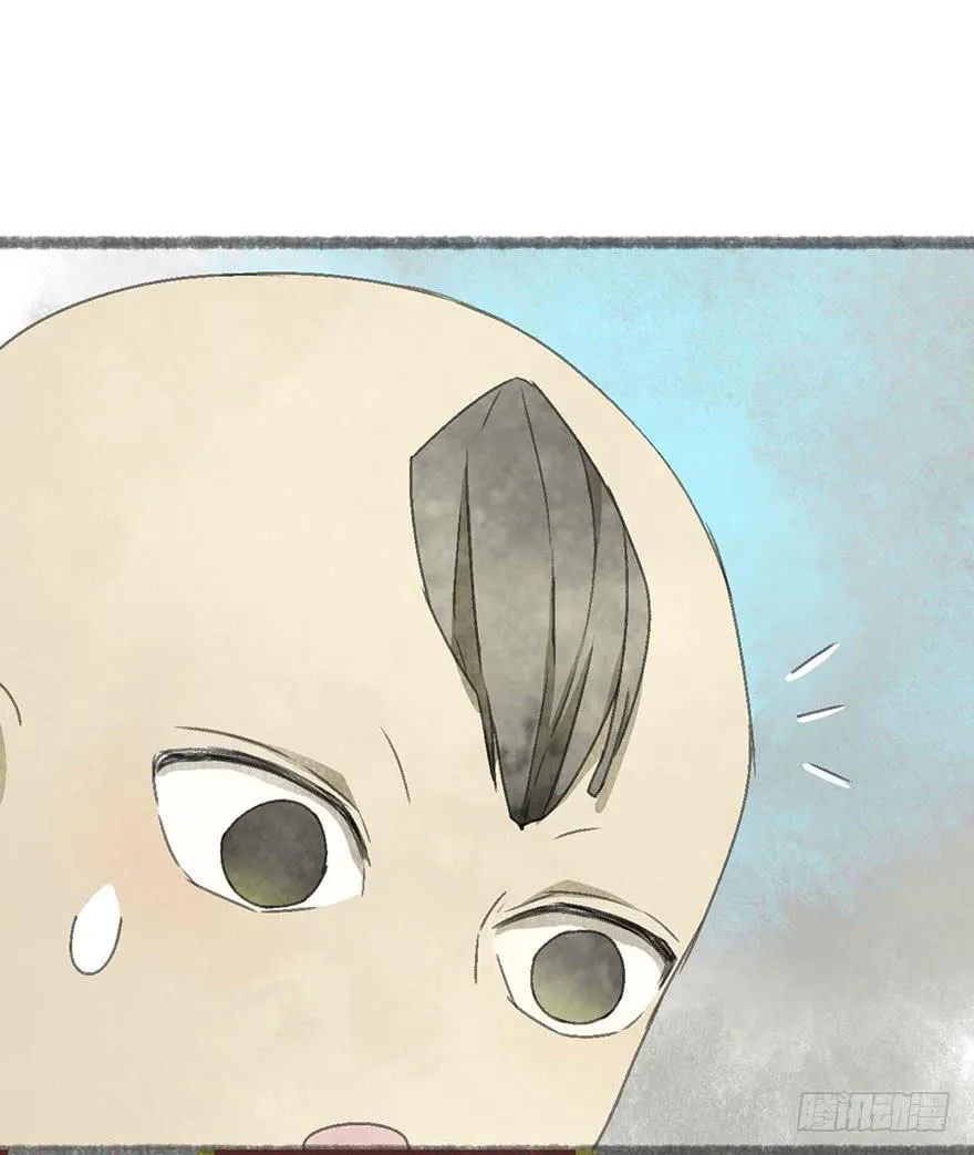 破纪录了！ 第37页
