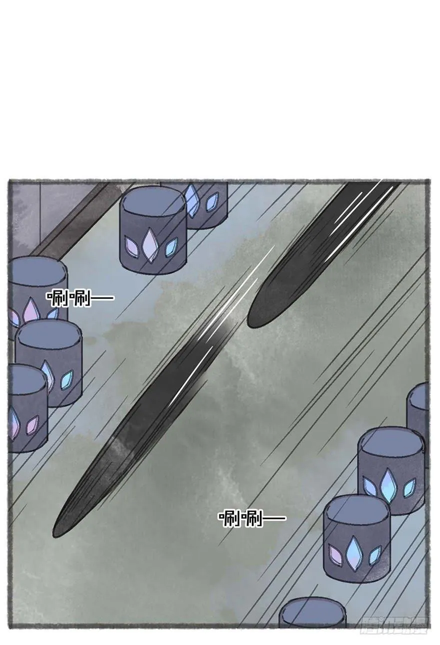 这次不一样！ 第13页
