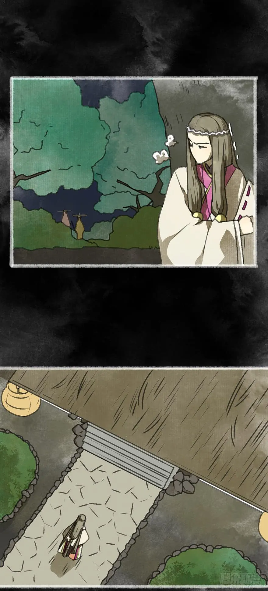 炼妖师！ 第6页