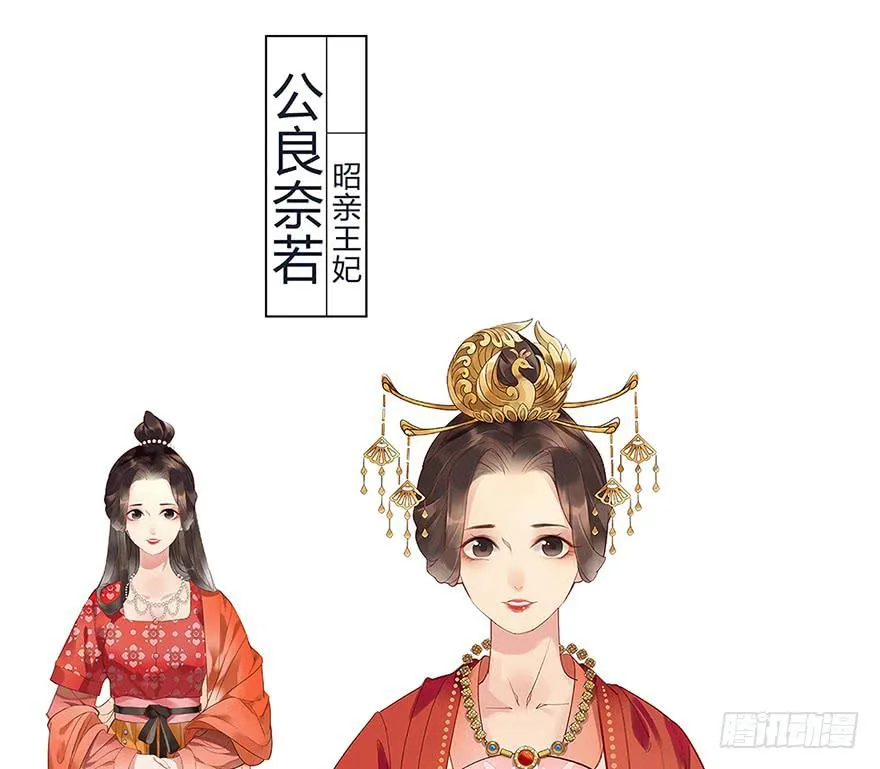 重要通知！ 第4页