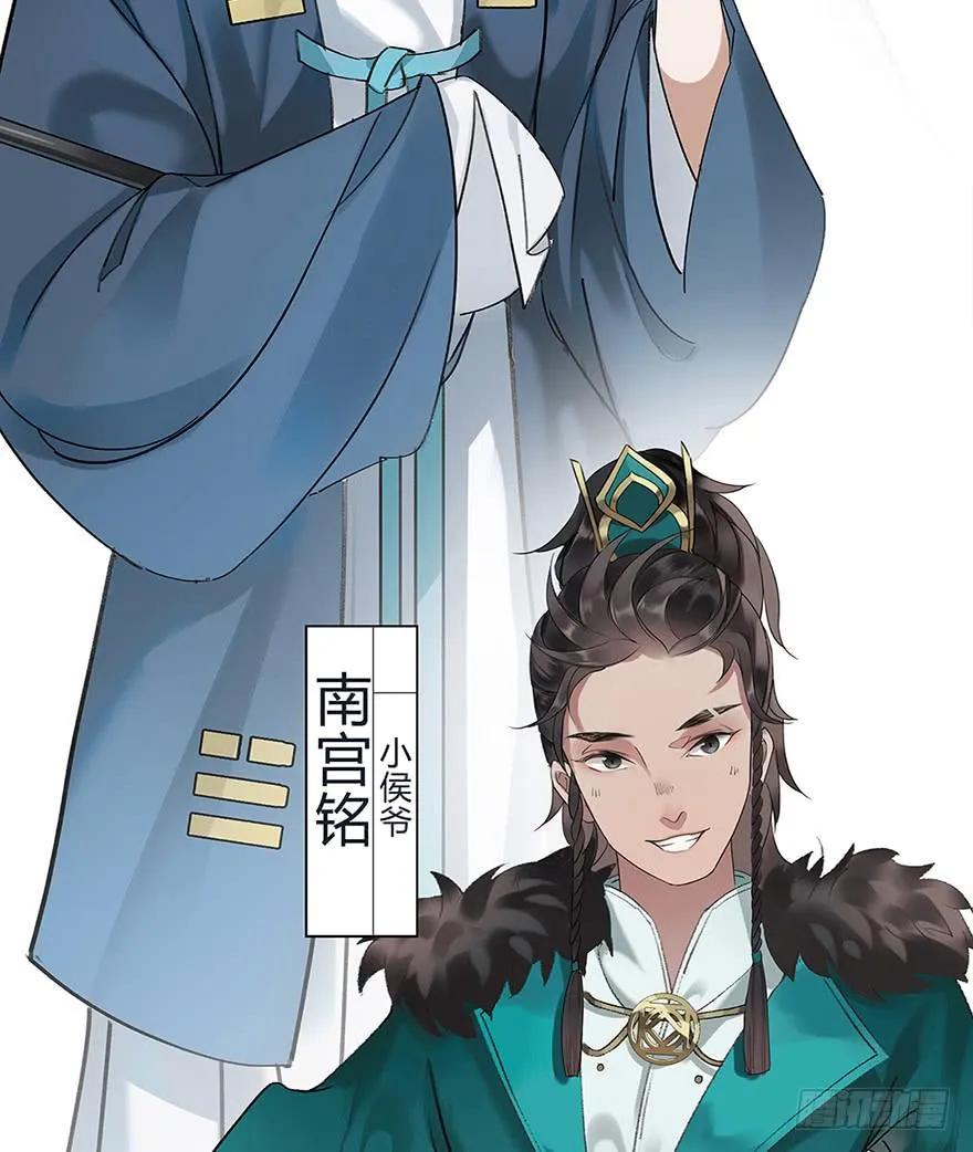重要通知！ 第21页